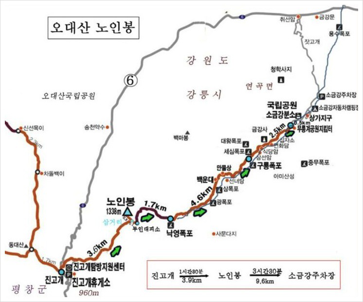 으뜸만물상 이미지