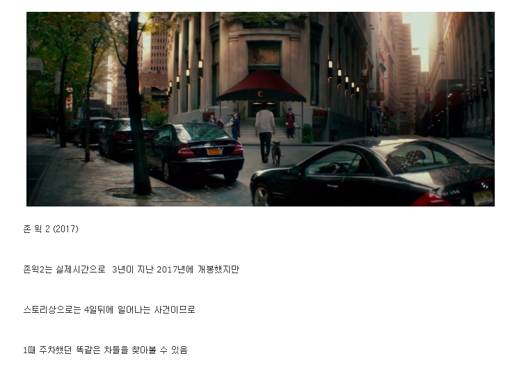 당신이 놓친 영화 속 숨겨진 장면과 의미들 | 인스티즈