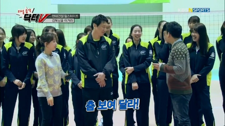 감독님을 향한 선수들의 소원.jpg | 인스티즈