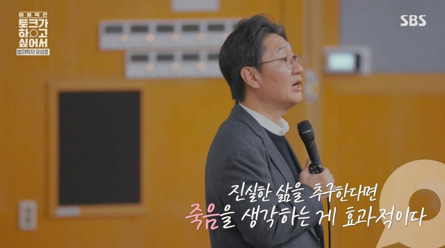 법의학계의 아이유 | 인스티즈