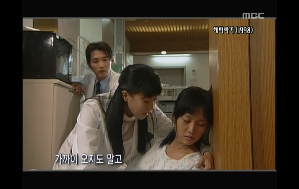 [해바라기-3] 차태현의 실수로 김정은에게 일어난 비극.jpg | 인스티즈