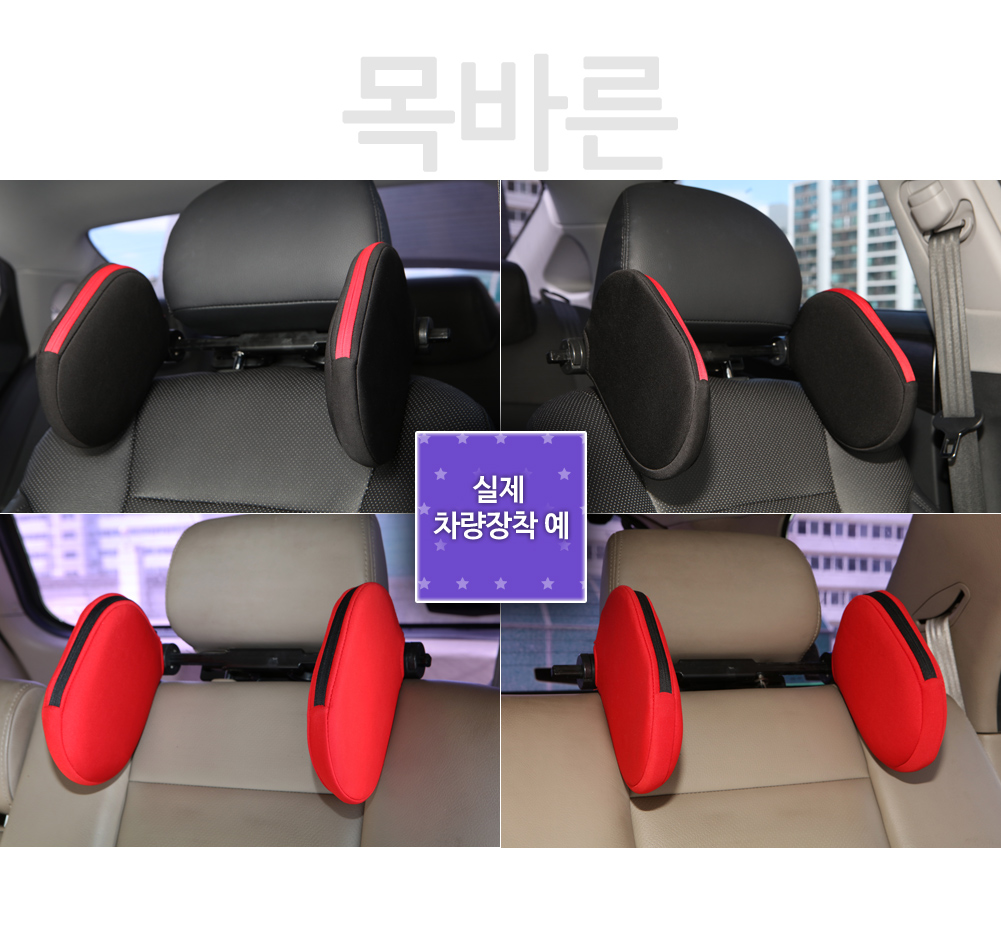 레드빙빙 이미지