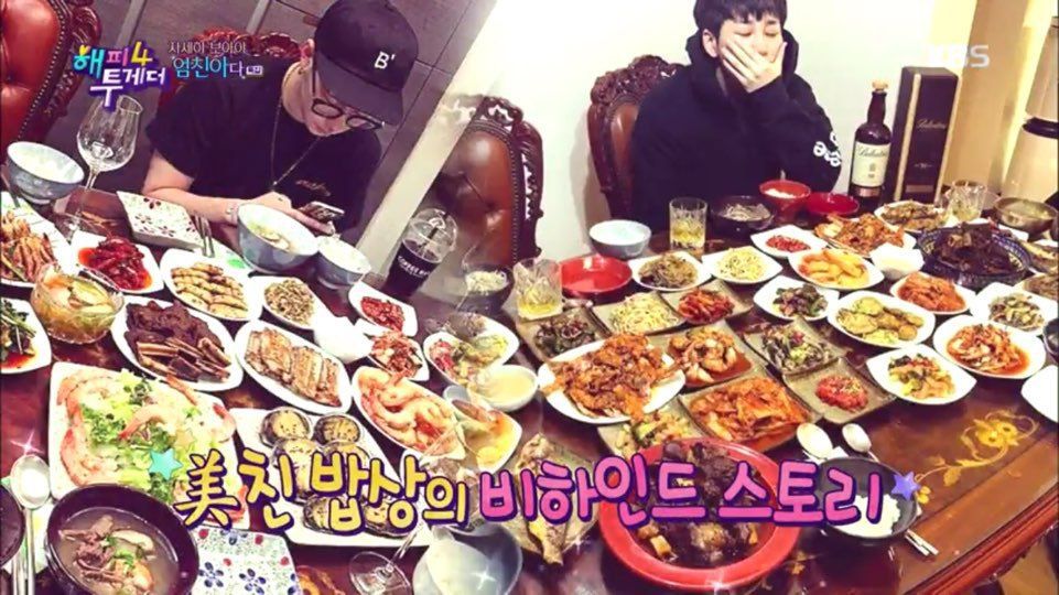 SNS에서 화제였던 딘딘의 美친 밥상 비하인드 스토리 | 인스티즈