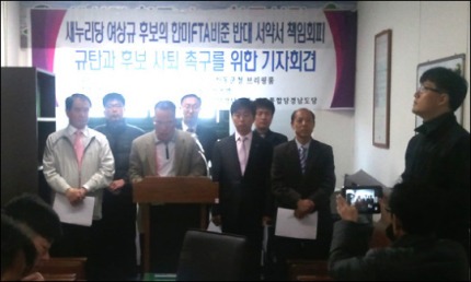 여상규가 당당한 이유 | 인스티즈
