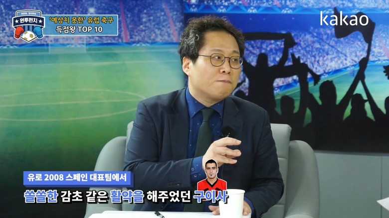 정수주 드립에 좋아죽는 한준희.jpg | 인스티즈