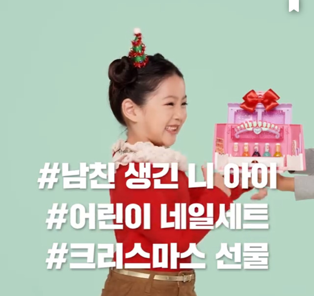 옥션 광고 클라스.jpg | 인스티즈