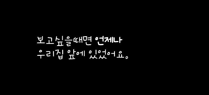 모지 이미지