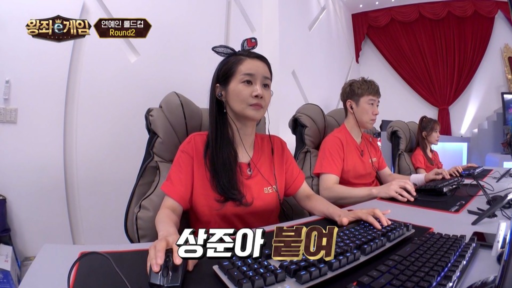 롤 못해서 여자들한테 개털리는 개그맨 이상준.jpg | 인스티즈