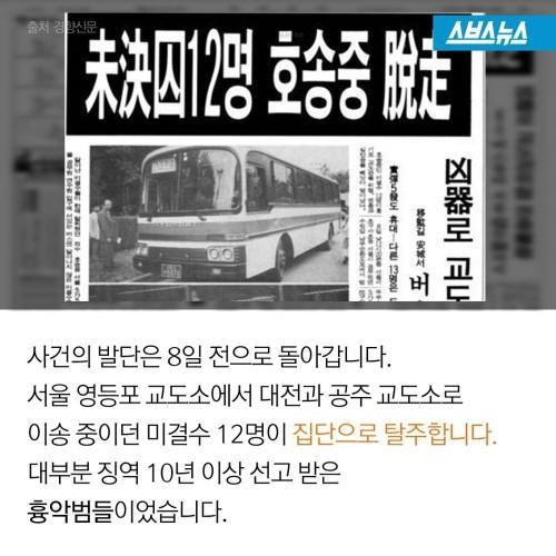 해방 이후 대한민국을 표현하는 희대의 명언 | 인스티즈