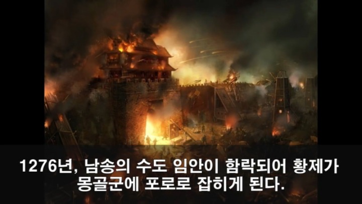 세계 최강 몽골군이 가장 고전한 나라 jpg | 인스티즈