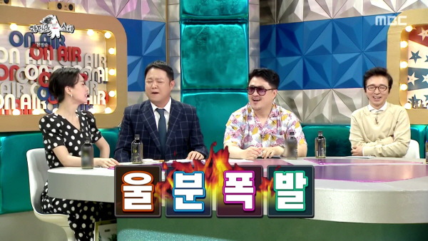 남희석 SNS 김구라 저격 발언 이후 라디오스타 녹화 | 인스티즈