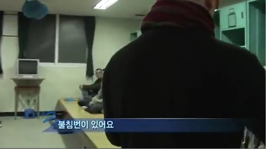 야호 수능끝났다. 행복 시작이다! | 인스티즈