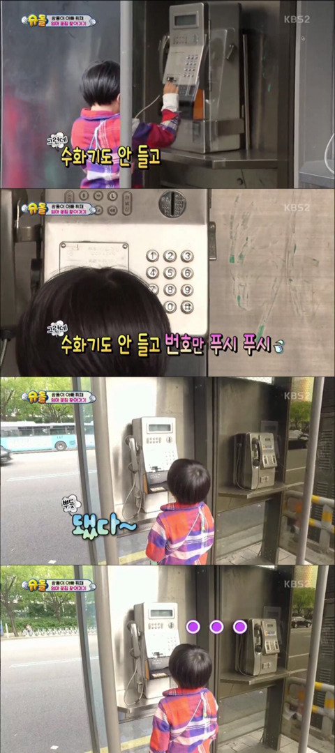 시트콤 보는 것 같은 처음으로 둘이 버스 타고 엄마 꽃집 찾아가는 서언이 서준이 에피 | 인스티즈