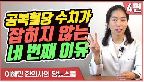 아드레날린 이미지