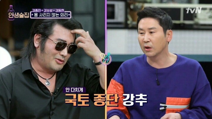 킹보성이 링에 올랐다가 실명 할 뻔 했음에도 이후 기부를 멈추지 않는 이유 | 인스티즈