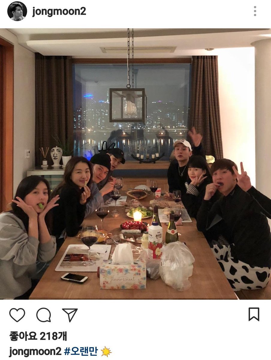 왓츠업 이미지