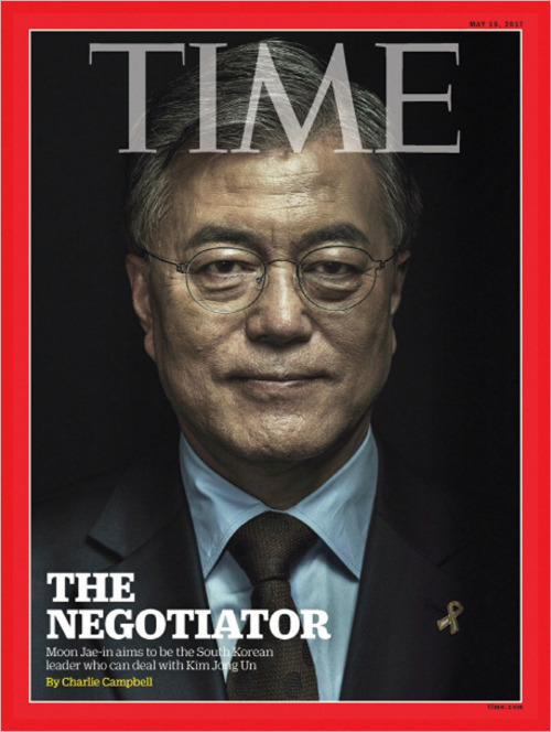 문재인대통령 극과극 사진.JPG | 인스티즈