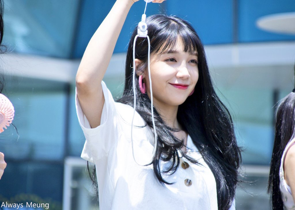 [에이핑크] 퇴근하고 친구들과 한잔 하러 갈 생각이라서 정은지 | 인스티즈