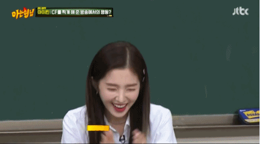 [레드벨벳] 내 멋대로 만든 아는형님 움짤 2탄 | 인스티즈