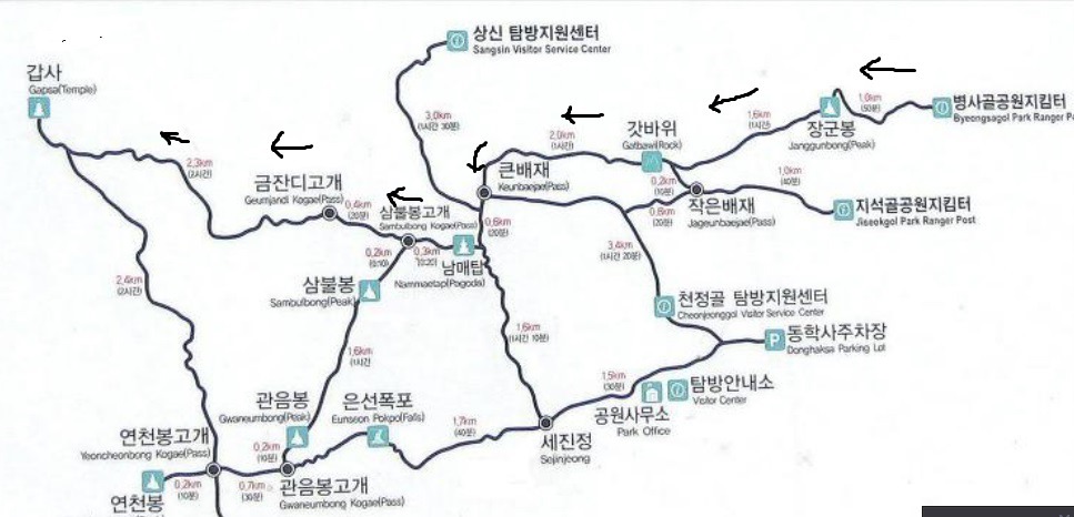 개인화물3675 이미지