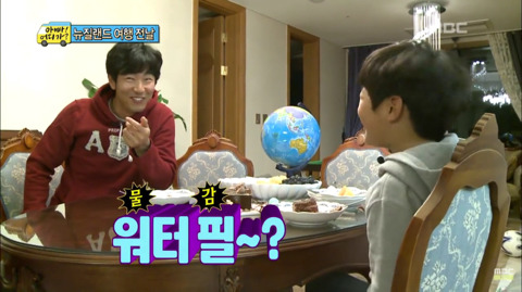 [아빠어디가?] 7살 준수의 아는 영어 총집합(feat.물감).jpg | 인스티즈