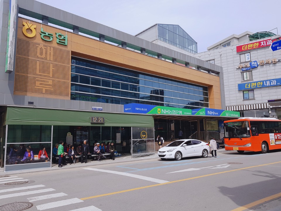 공차당진 이미지