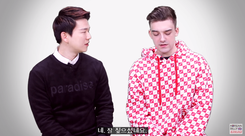 독일인의 최고의 장점 | 인스티즈