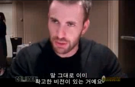 캡틴 아메리카가 말하는 봉준호 감독 | 인스티즈