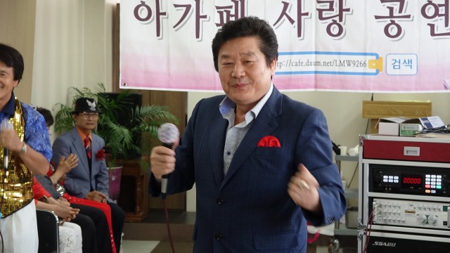 평화가득함요양원 이미지