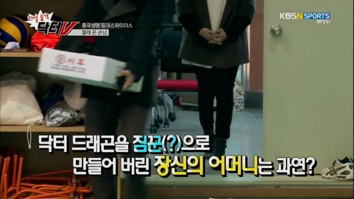 어머니가 선생님.jpg | 인스티즈