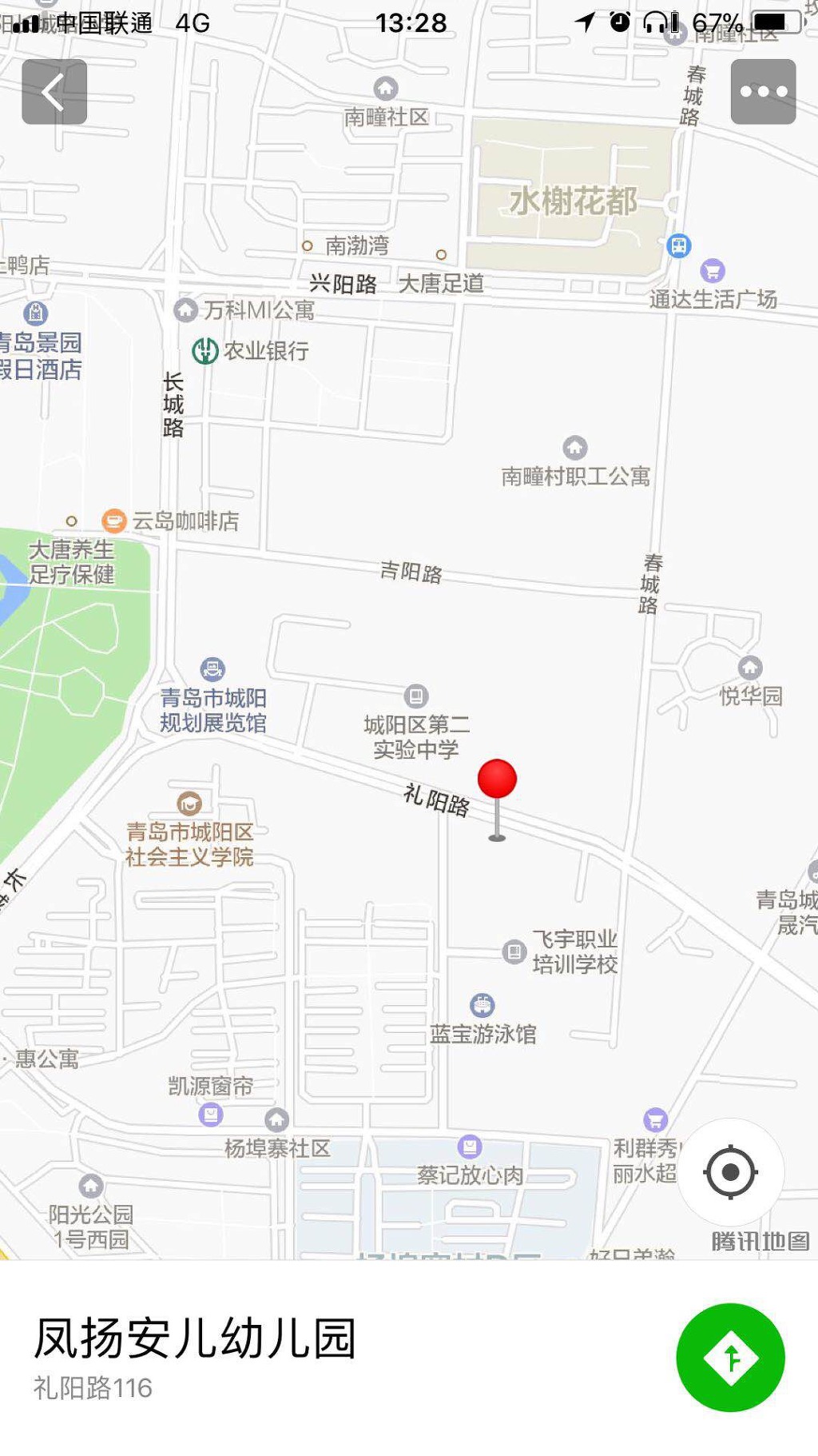 둘리통신 이미지