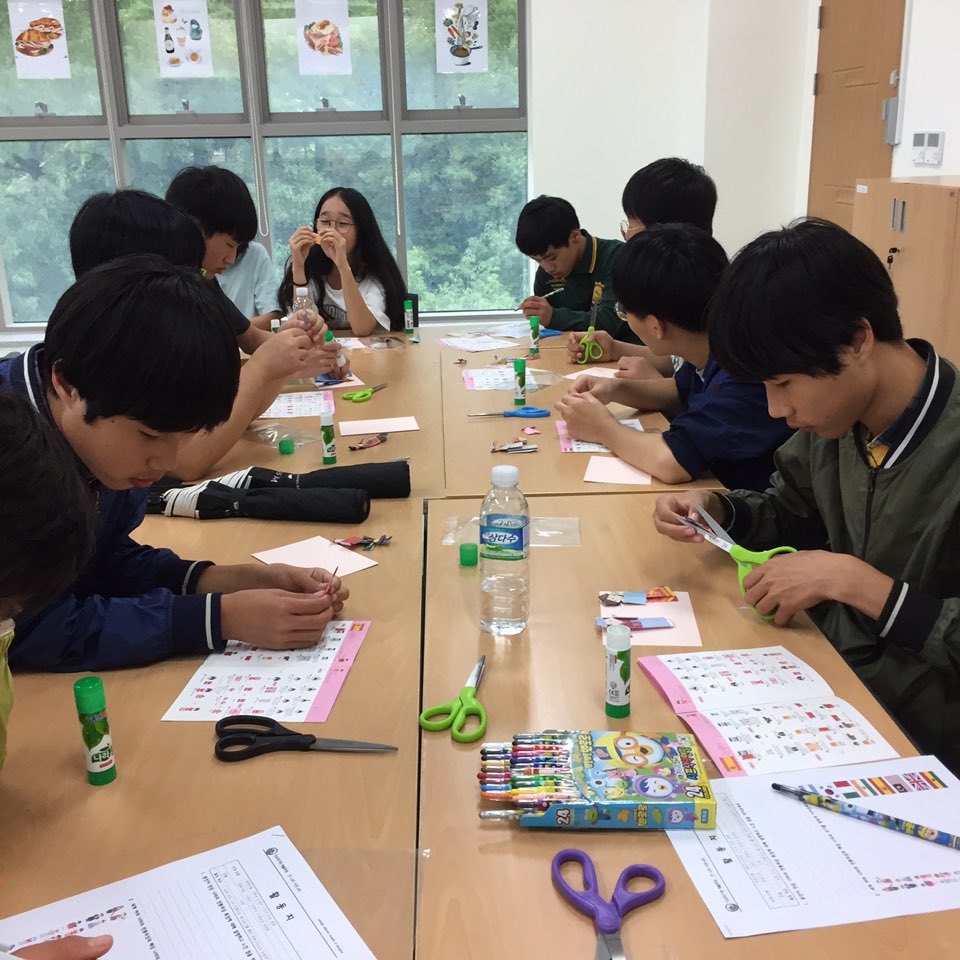 영광백수중학교 이미지