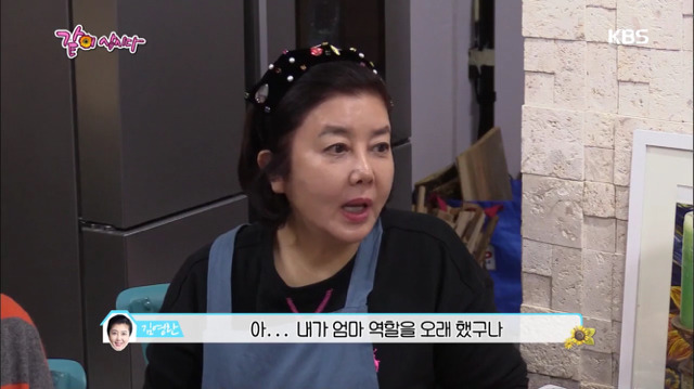 나이듦에 대한 중견 배우들의 솔직한 대화.jpg | 인스티즈