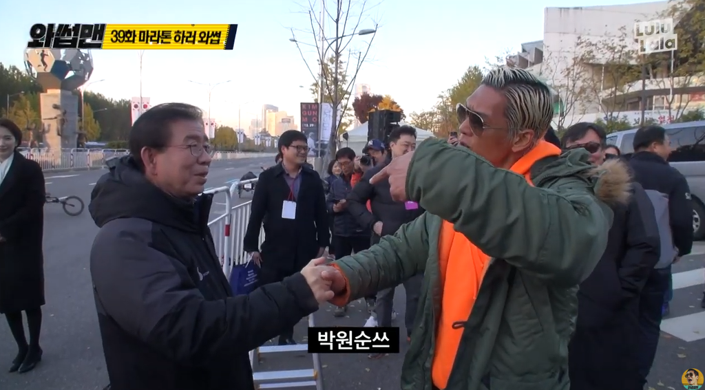 와썹맨 편집 위기 | 인스티즈