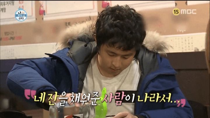 기안84 "미안하다. 내가 충재가 아니라서" | 인스티즈