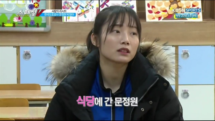 김천 아이돌.jpg | 인스티즈