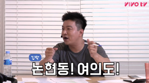 자동차를 사면 안 되는 이유 (feat.통장요정) | 인스티즈