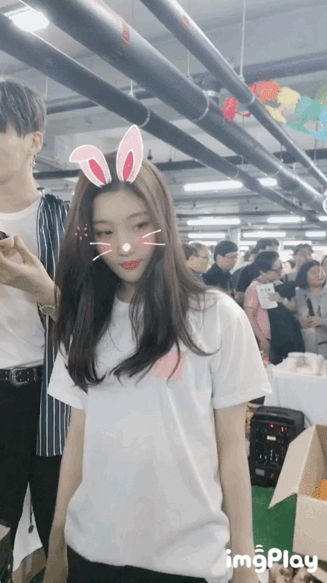 아침을 여는 정채연 | 인스티즈