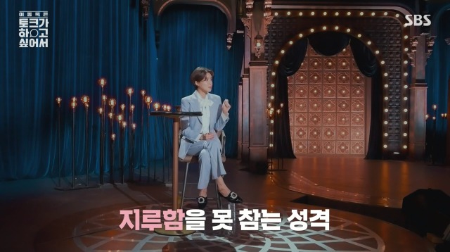 법의학계의 아이유 | 인스티즈