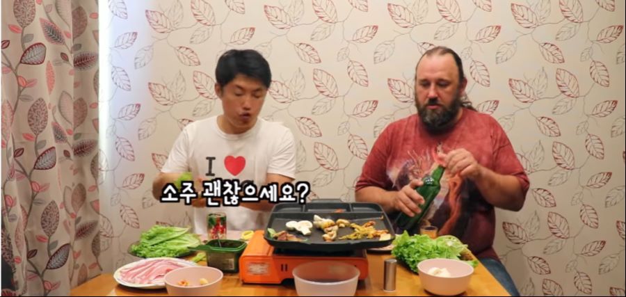 러시아와 한국의 큰 문화 차이 | 인스티즈