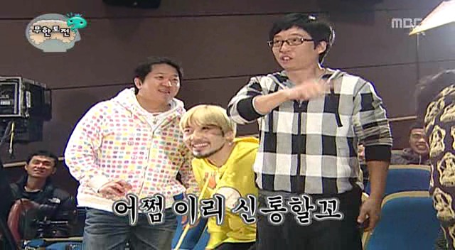 준하형 정신감정 결과.jpg | 인스티즈