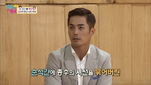 분명히 잘생겼는데 여자들에게 인기는 없는 배우 | 인스티즈
