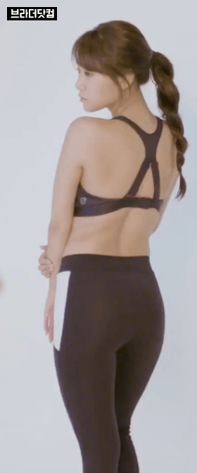 탄탄한 소유.gif | 인스티즈
