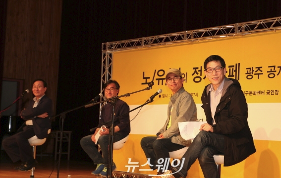자신과 가까운 동반자 2명이 모두 안타깝게 생을 마감한 유시민 작가 | 인스티즈