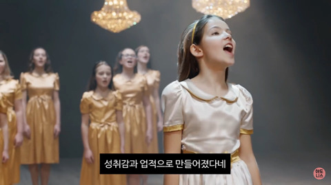 여자아이들은 무엇으로 만들어졌을까? | 인스티즈