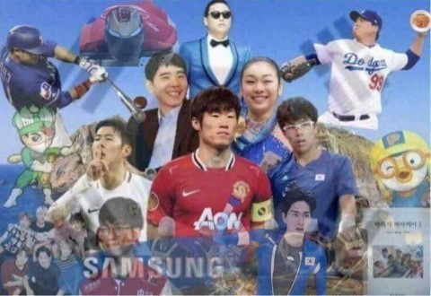 두유노? 클럽 신입 가입 축하 | 인스티즈