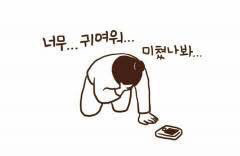아이스24 이미지