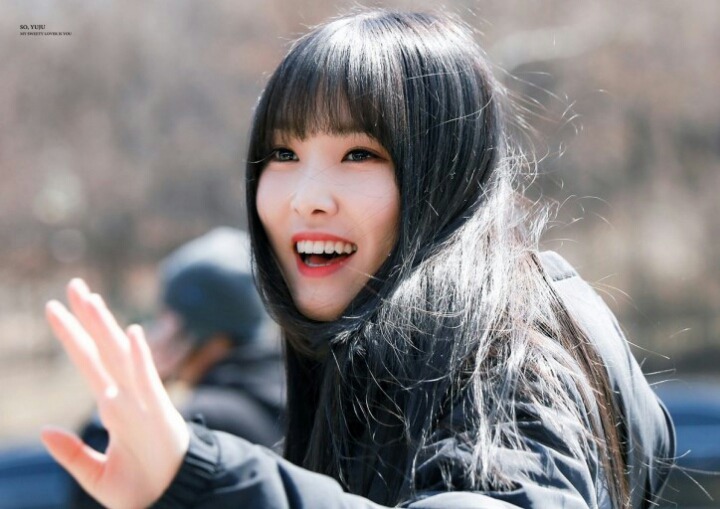 여자친구 유주 | 인스티즈