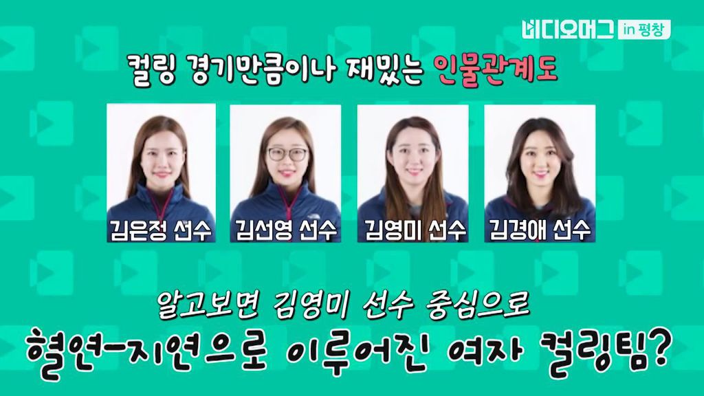 위기가 닥치면 불러보는 이름 | 인스티즈