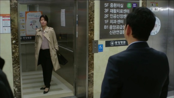 [마녀의법정] 1화에서 23분까지만 정리함 | 인스티즈